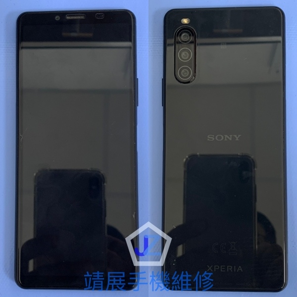 Sony Xperia 10 II 手機受潮進水不顯示.jpg