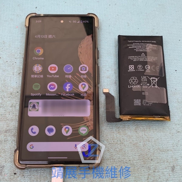 Google Pixel 6 手機維修.jpg