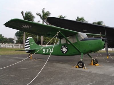 O-1G 空中管制機