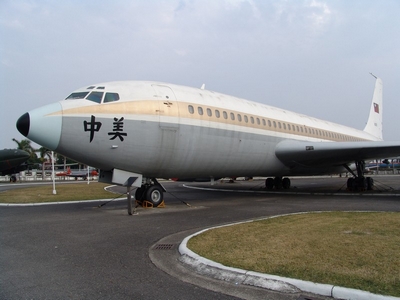 C-54 中美號總統座機