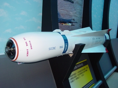 AGM-65B 小牛空對地飛彈 Maverick