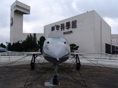 F-5A 自由鬥士式戰鬥轟炸機  Freedom