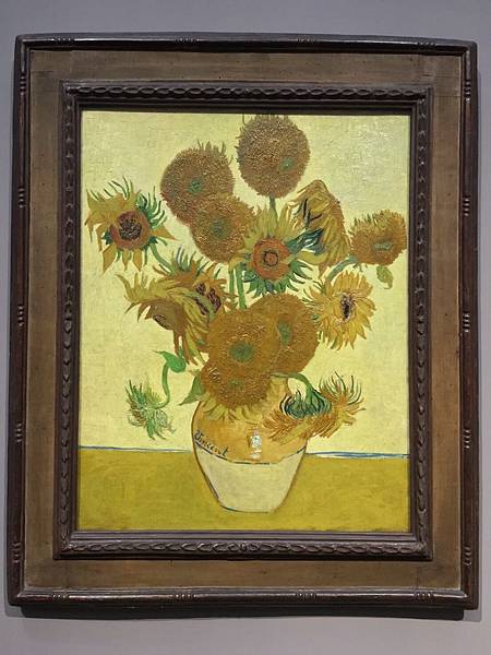 The National Gallery-Sunflowers