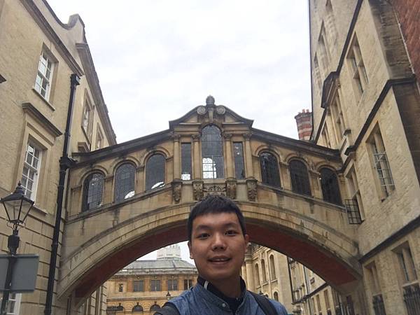 Bridge of Sighs (Oxford)