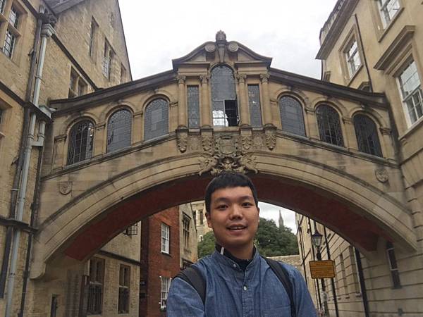 Bridge of Sighs (Oxford)