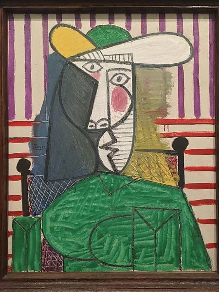 Tate Modern-Bust of a Woman