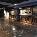 釜山近代歷史館