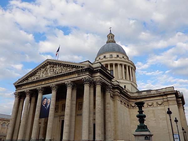 【法國%2F巴黎 Paris】Panthéon 先賢祠