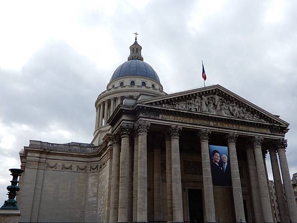 【法國%2F巴黎 Paris】Panthéon 先賢祠