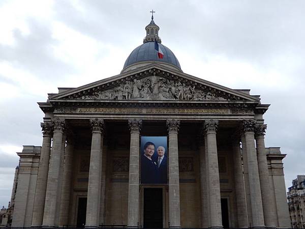 【法國%2F巴黎 Paris】Panthéon 先賢祠