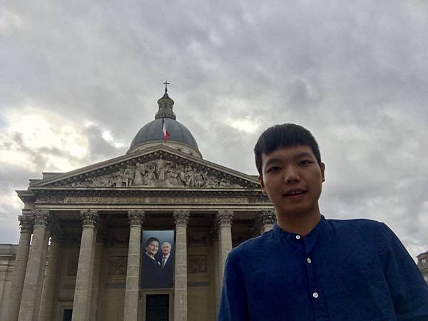 【法國%2F巴黎 Paris】Panthéon 先賢祠