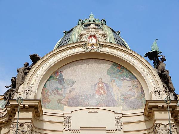 【捷克%2F布拉格 Praha】Municipal House 市民會館