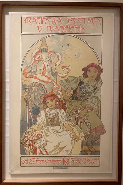 【捷克%2F布拉格 Praha】Mucha Museum 慕夏博物館