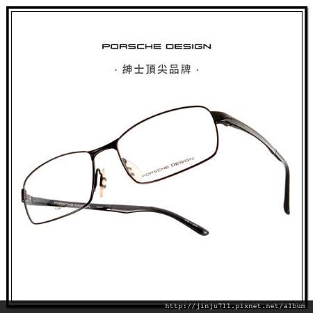 blog-8 blog-8