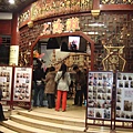 DSCF2334_調整大小 .JPG