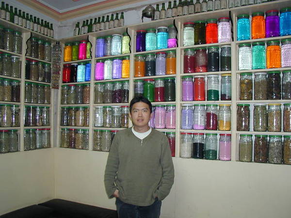 顏色豐富的香料店