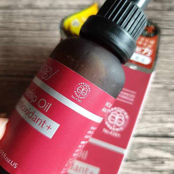 女人知己試用大隊,trilogy,紐西蘭天然有機品牌,trilogy逆齡抗老有機玫瑰果油,抗老,天然有機認證,玫瑰果油,保濕滋潤,天然萃取植物精華,淡化細紋,Rosapene專利抗老成分