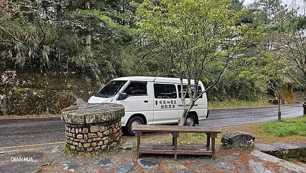 【麟趾山】【鹿林山】親民輕鬆步道卻擁有百岳級美景,眺望玉山群 【麟趾山】【鹿林山】親民輕鬆步道卻擁有百岳級美景,眺望玉山群