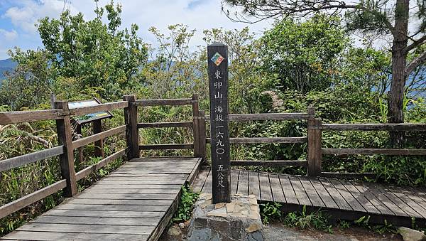 【屋東屋縱走】谷關七雄一日2雄挑戰,屋我尾/東卯山大崩壁、斷