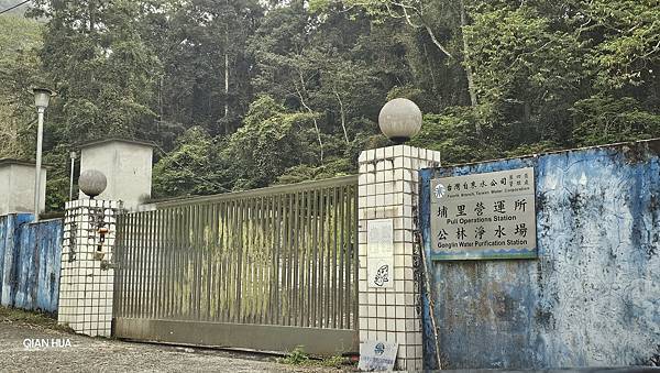 【水社大山】白石山土地公廟登山口，日月潭最高峰-明潭四秀之首