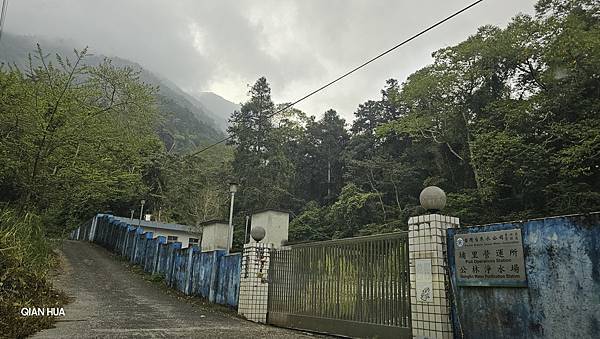 【水社大山】白石山土地公廟登山口，日月潭最高峰-明潭四秀之首