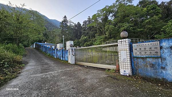 【水社大山】北陵線登山口，白石土地公O繞，挑戰日月潭最高峰-