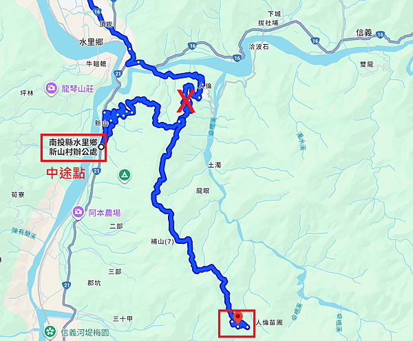 【西巒大山】挑戰百岳編號91｜從黑夜出發，遠望日月潭的黎明之