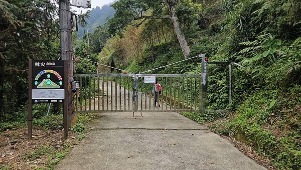 【西巒大山】挑戰百岳編號91｜從黑夜出發，遠望日月潭的黎明之