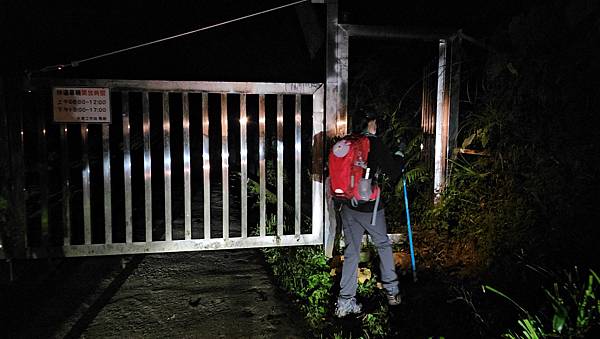 【西巒大山】挑戰百岳編號91｜從黑夜出發，遠望日月潭的黎明之