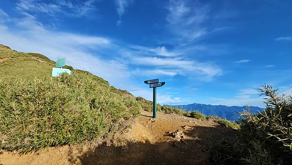 【合歡北西北】睽違2年再次挑戰，合歡群峰中路程最遠、最艱難、