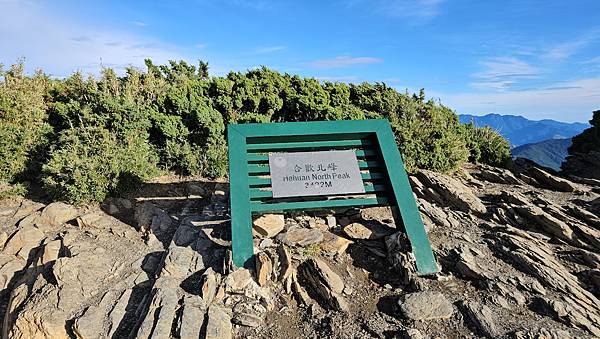 【合歡北西北】睽違2年再次挑戰，合歡群峰中路程最遠、最艱難、