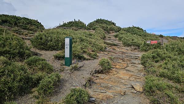 【合歡北西北】睽違2年再次挑戰，合歡群峰中路程最遠、最艱難、