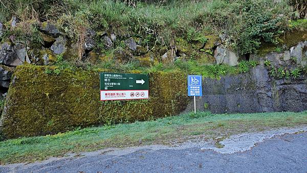 【玉山西峰北峰】兩天一夜玉山西峰+北峰挑戰主北叉路魔王坡! 【玉山西峰北峰】兩天一夜玉山西峰+北峰挑戰主北叉路魔王坡!
