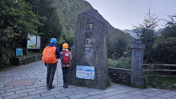 【玉山西峰北峰】兩天一夜玉山西峰+北峰挑戰主北叉路魔王坡! 【玉山西峰北峰】兩天一夜玉山西峰+北峰挑戰主北叉路魔王坡!