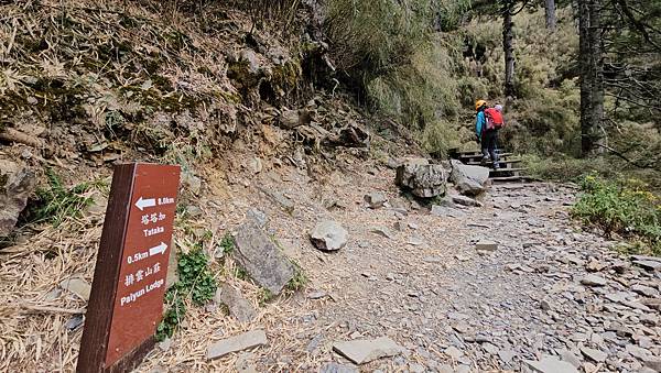 【玉山西峰北峰】兩天一夜玉山西峰+北峰挑戰主北叉路魔王坡! 【玉山西峰北峰】兩天一夜玉山西峰+北峰挑戰主北叉路魔王坡!