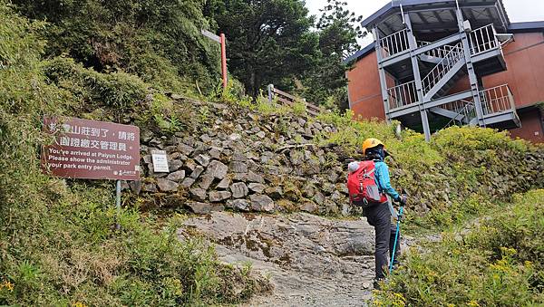 【玉山西峰北峰】兩天一夜玉山西峰+北峰挑戰主北叉路魔王坡! 【玉山西峰北峰】兩天一夜玉山西峰+北峰挑戰主北叉路魔王坡!