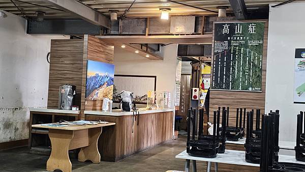 【玉山西峰北峰】兩天一夜玉山西峰+北峰挑戰主北叉路魔王坡! 【玉山西峰北峰】兩天一夜玉山西峰+北峰挑戰主北叉路魔王坡!