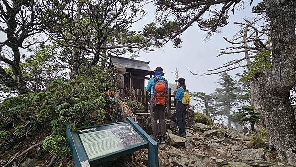 【玉山西峰北峰】兩天一夜玉山西峰+北峰挑戰主北叉路魔王坡! 【玉山西峰北峰】兩天一夜玉山西峰+北峰挑戰主北叉路魔王坡!