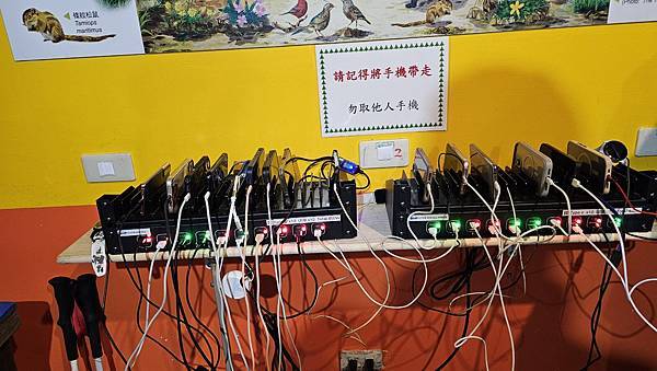 【玉山西峰北峰】兩天一夜玉山西峰+北峰挑戰主北叉路魔王坡! 【玉山西峰北峰】兩天一夜玉山西峰+北峰挑戰主北叉路魔王坡!