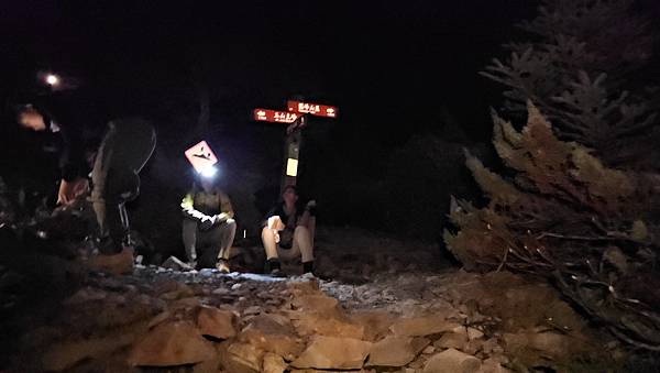 【玉山西峰北峰】兩天一夜玉山西峰+北峰挑戰主北叉路魔王坡! 【玉山西峰北峰】兩天一夜玉山西峰+北峰挑戰主北叉路魔王坡!