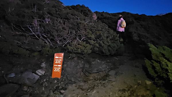 【玉山西峰北峰】兩天一夜玉山西峰+北峰挑戰主北叉路魔王坡! 【玉山西峰北峰】兩天一夜玉山西峰+北峰挑戰主北叉路魔王坡!