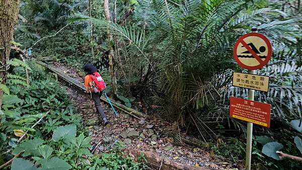 【屋東縱走】屋我尾/東卯山大崩壁-谷關七雄一日2雄挑戰(麗陽