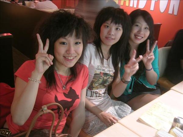 星懿、恩謹、ME