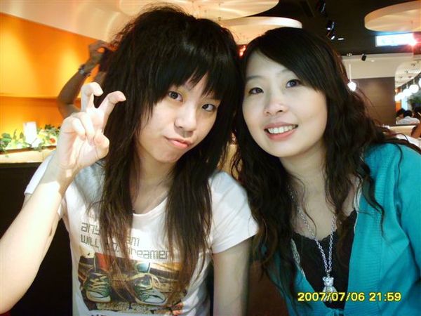 ME&恩謹