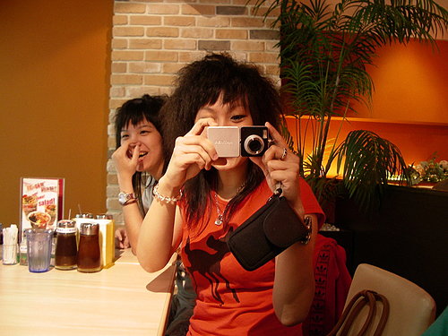 ap_20070707125538198.jpg