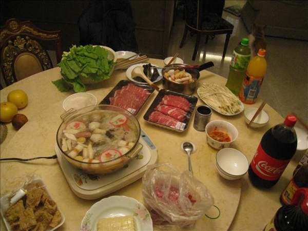 豐盛