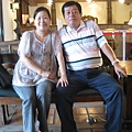 IMG_1090.JPG