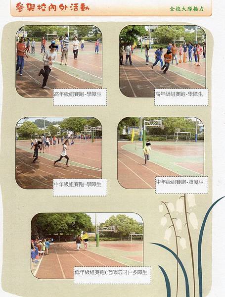 img023.jpg img023.jpg