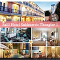 泰國Salil-Hotel-Sukhumvit-Thonglor-1