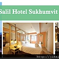 泰國Salil-Hotel-Sukhumvit-Thonglor-11